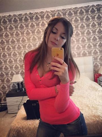 Алиса